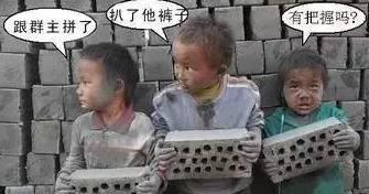 搞笑图群主,笑点满满，欢乐无限！